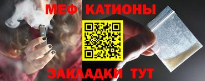 дурь Аша