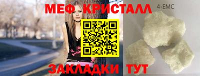 дурь Аша