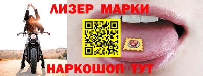 дурь Аша