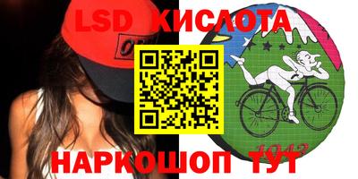 амфетамин Баксан