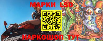 амфетамин Баксан