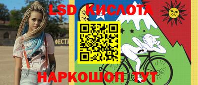 амфетамин Баксан