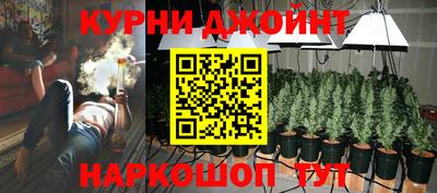кокаин перу Анжеро-Судженск