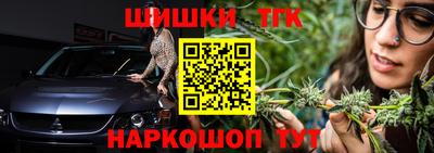 соль ск Ачхой-Мартан