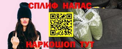 амфетамин Баксан