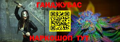 PSILOCYBIN Ангарск
