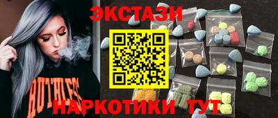 дурь Аша
