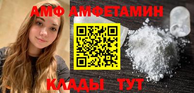 дурь Аша