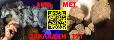 дурь Аша