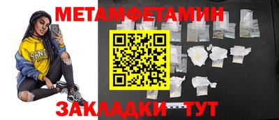 дурь Аша