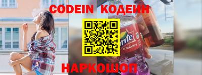 дурь Аша