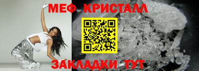 дурь Аша