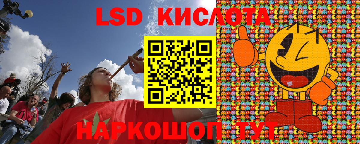 Марки N-bome 1,5мг  Марки NBOMe  Красногорск  Вход с VPN 